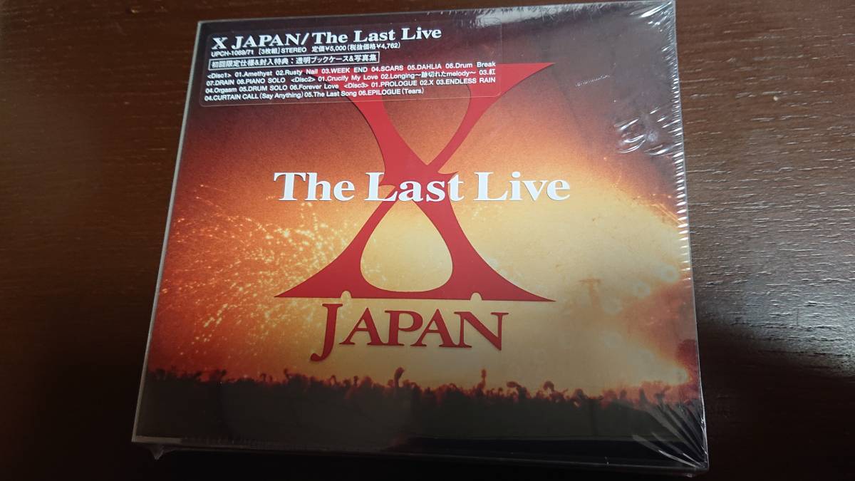 【CD】X JAPAN The Last Live_未開封