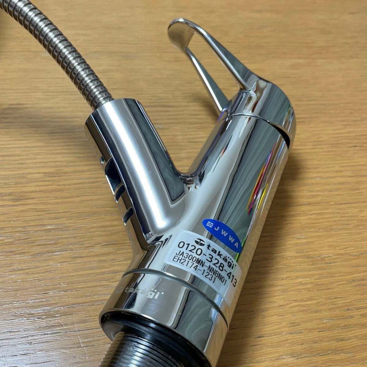 タカギ 蛇口一体型浄水器みず工房 台付シングル キッチン用 水栓 タカギ 蛇口一体型浄水器みず工房 台付シングル キッチン用 水栓