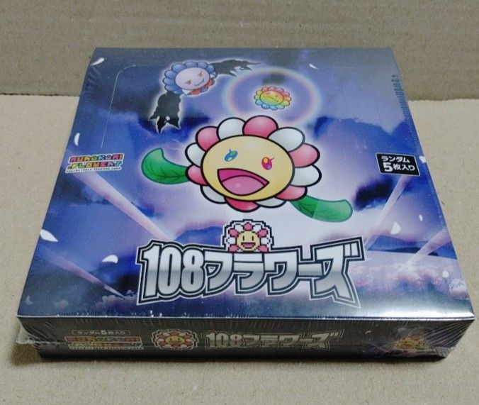 108フラワーズ 1BOX 村上隆　新品未開封　シュリンクつき ポケモンカードゲーム