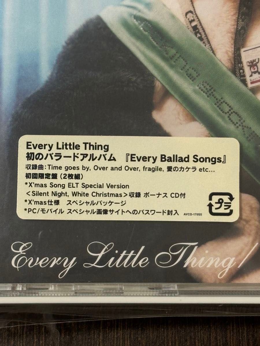 Every Little Thing Every Ballad Songs