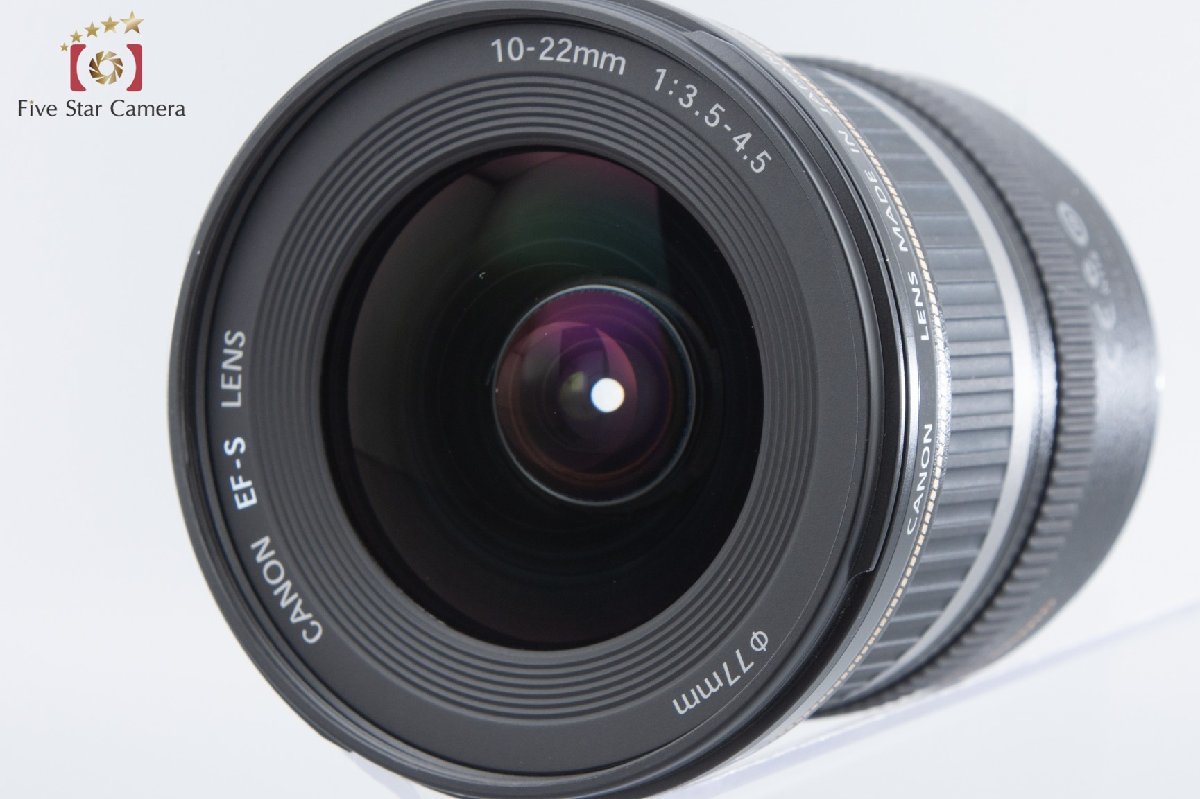 【中古】Canon キヤノン EF-S 10-22mm f/3.5-4.5 USM_画像5