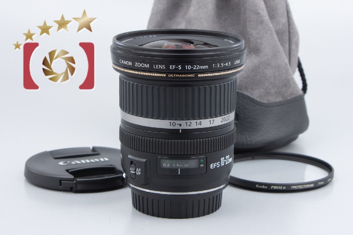 【中古】Canon キヤノン EF-S 10-22mm f/3.5-4.5 USM_画像1