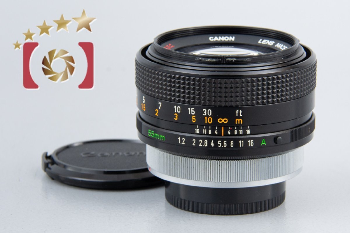 【中古】Canon キヤノン FD 55mm f/1.2 S.S.C.