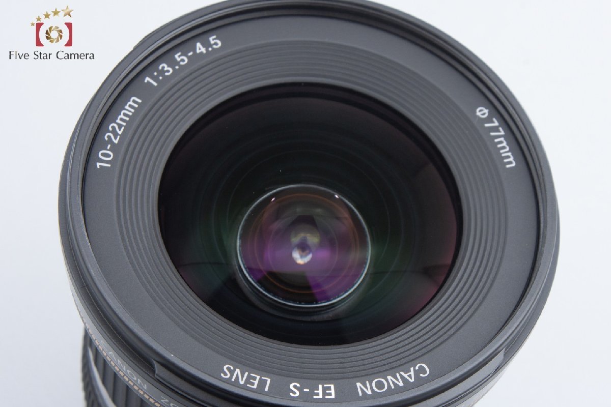 【中古】Canon キヤノン EF-S 10-22mm f/3.5-4.5 USM_画像2