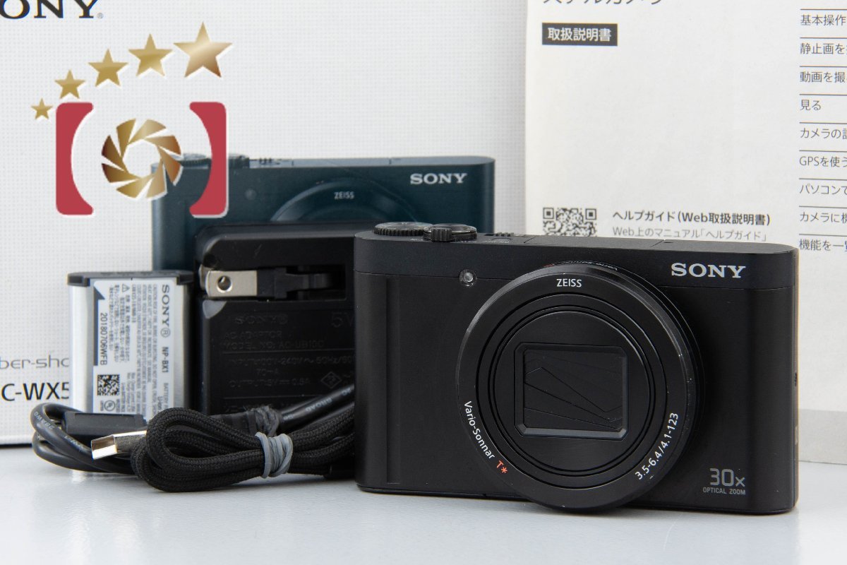【中古】SONY ソニー Cyber-Shot DSC-WX500 ブラック コンパクトデジタルカメラ 元箱付き