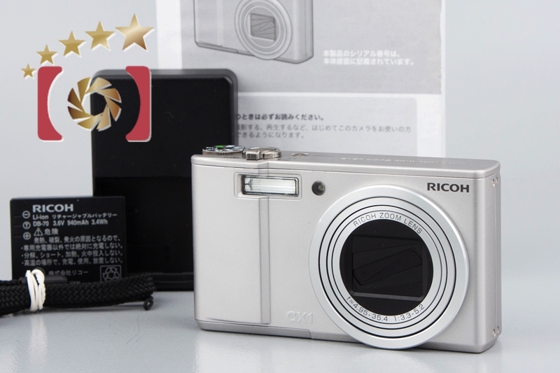 【中古】RICOH リコー CX1 シルバー コンパクトデジタルカメラ