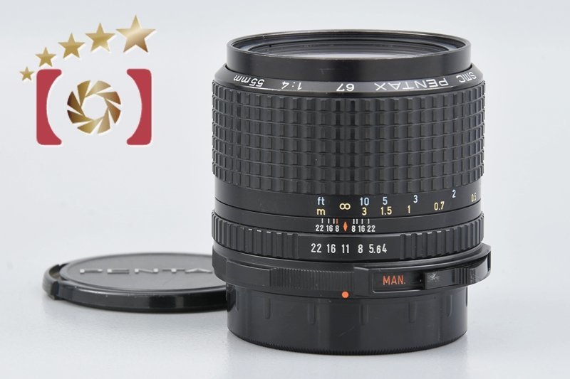 １円出品 PENTAX ペンタックス SMC 67 55mm f/4【オークション開催中】_画像1