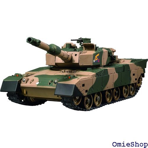 ジョーゼン ダートマックス 1/28スケールラジコン 陸上自衛隊90式戦車 JRVK119-GR グリーン_画像1