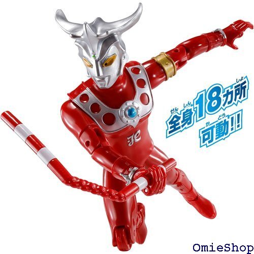 ウルトラアクションフィギュア ウルトラマンレオ