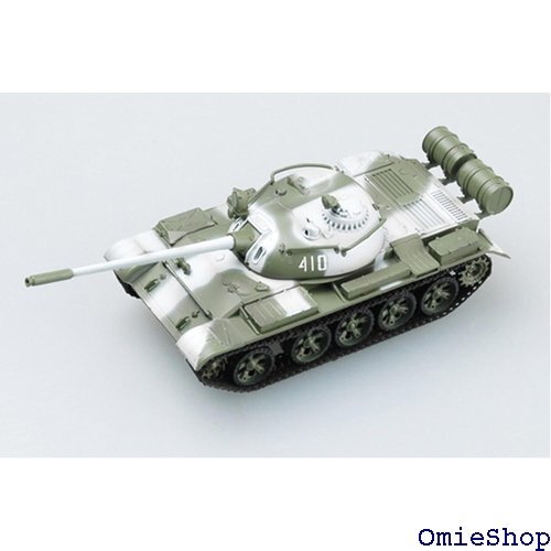 1/72 完成品 35026 Ｔ-55中戦車 ソビエト陸軍 冬季迷彩