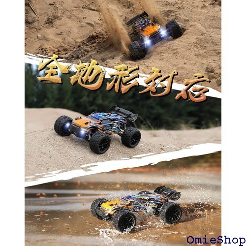 HBXラジコンカー ラジコンカーオフロード 1/18 Cバギート ラック HBXラジコンカー ラジコンカーオフロード 1/18 Cバギート ラック