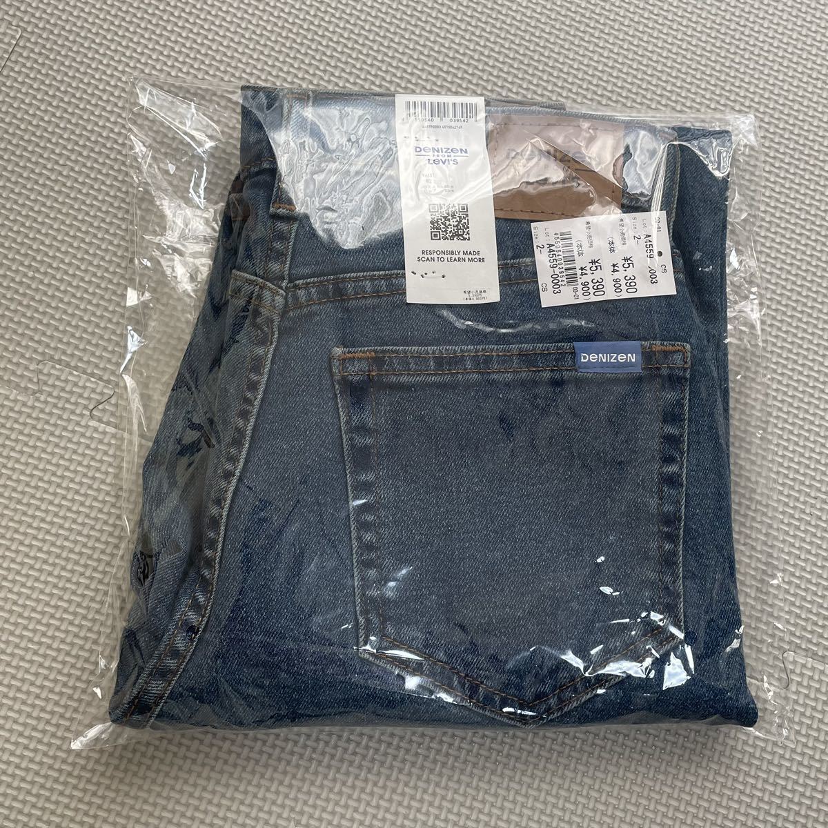 新品 Levi’s ハイウエストルーズストレートデニム ジーンズ レディースM リーバイス 2サイズGパン 25インチ 24インチ ボトム デニムパンツ