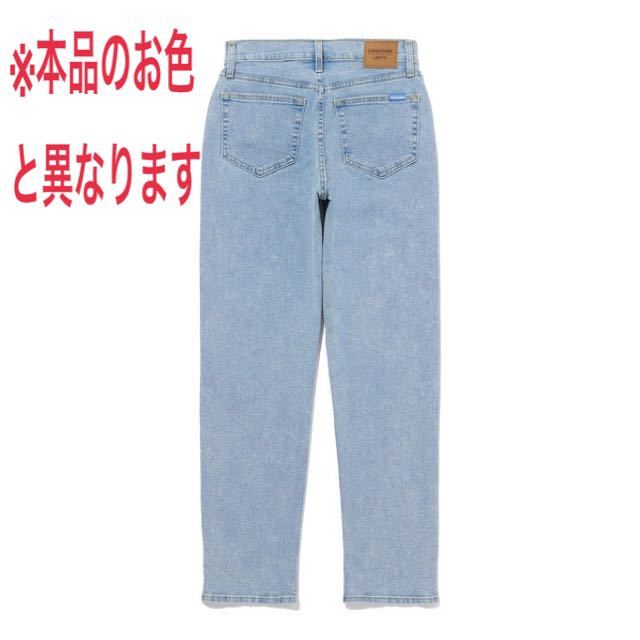 新品 Levi’s ハイウエストルーズストレートデニム ジーンズ レディースM リーバイス 2サイズGパン 25インチ 24インチ ボトム デニムパンツ