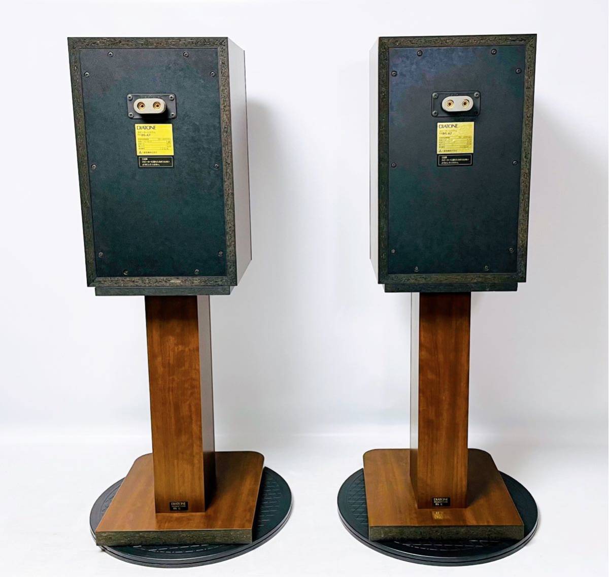 Yahoo!オークション - 極上品・超美品 DIATONE 50周年記念モデル Yahoo!オークション - 極上品・超美品 DIATONE 50周年記念モデル