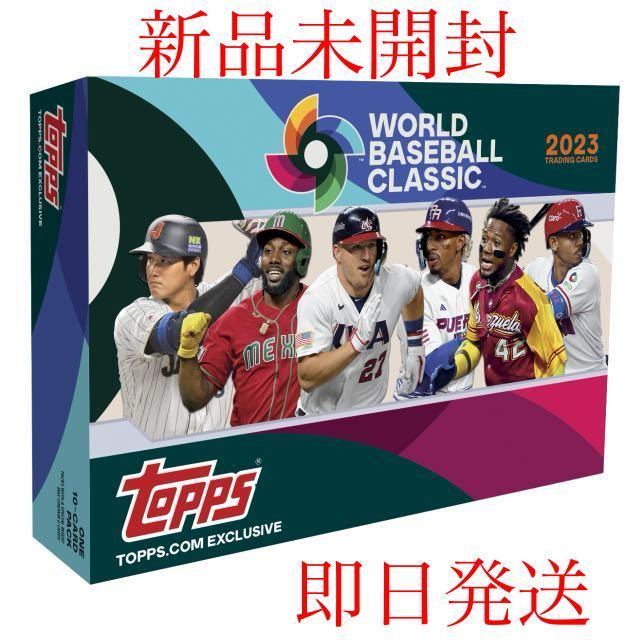 topps world baseball classic 2023 未開封　箱　大谷翔平　レリックオート relic autograph サイン_画像1