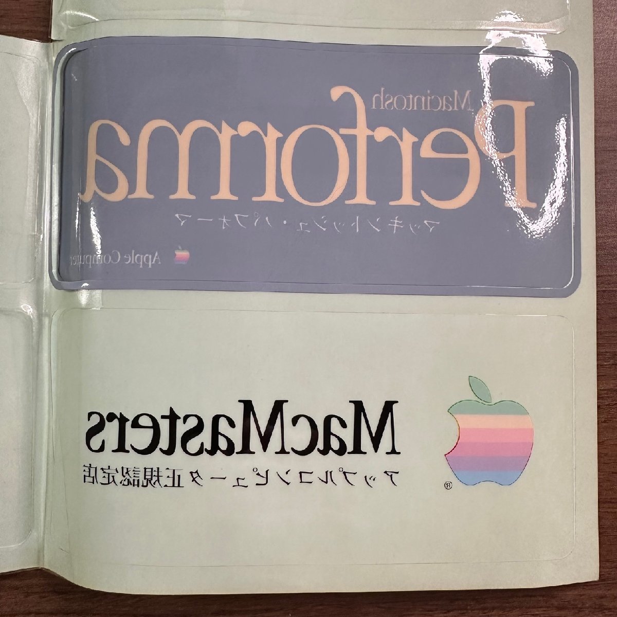 【Apple Computer】旧虹色リンゴシール レインボーステッカー Performa 漢字Talk7.5 MacMaster おまとめ 希少 収集家放出品 99の画像4