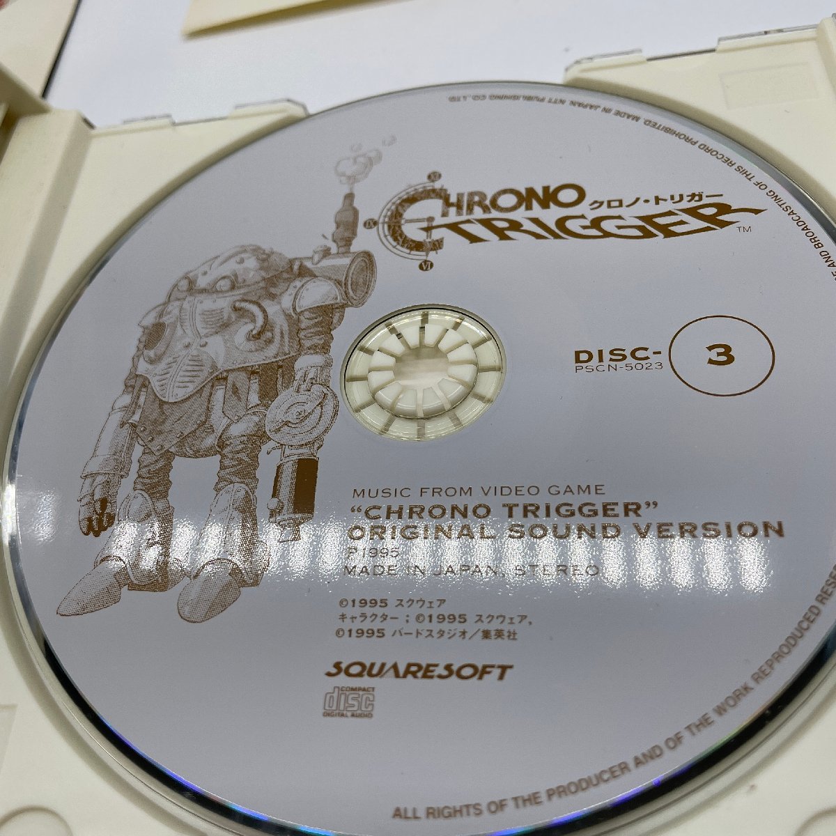 【80】☆激レア☆ステッカーあり クロノトリガー クロノ・トリガー CHRONO TRIGGER サントラ ゲーム音楽 中古 現状品_画像5