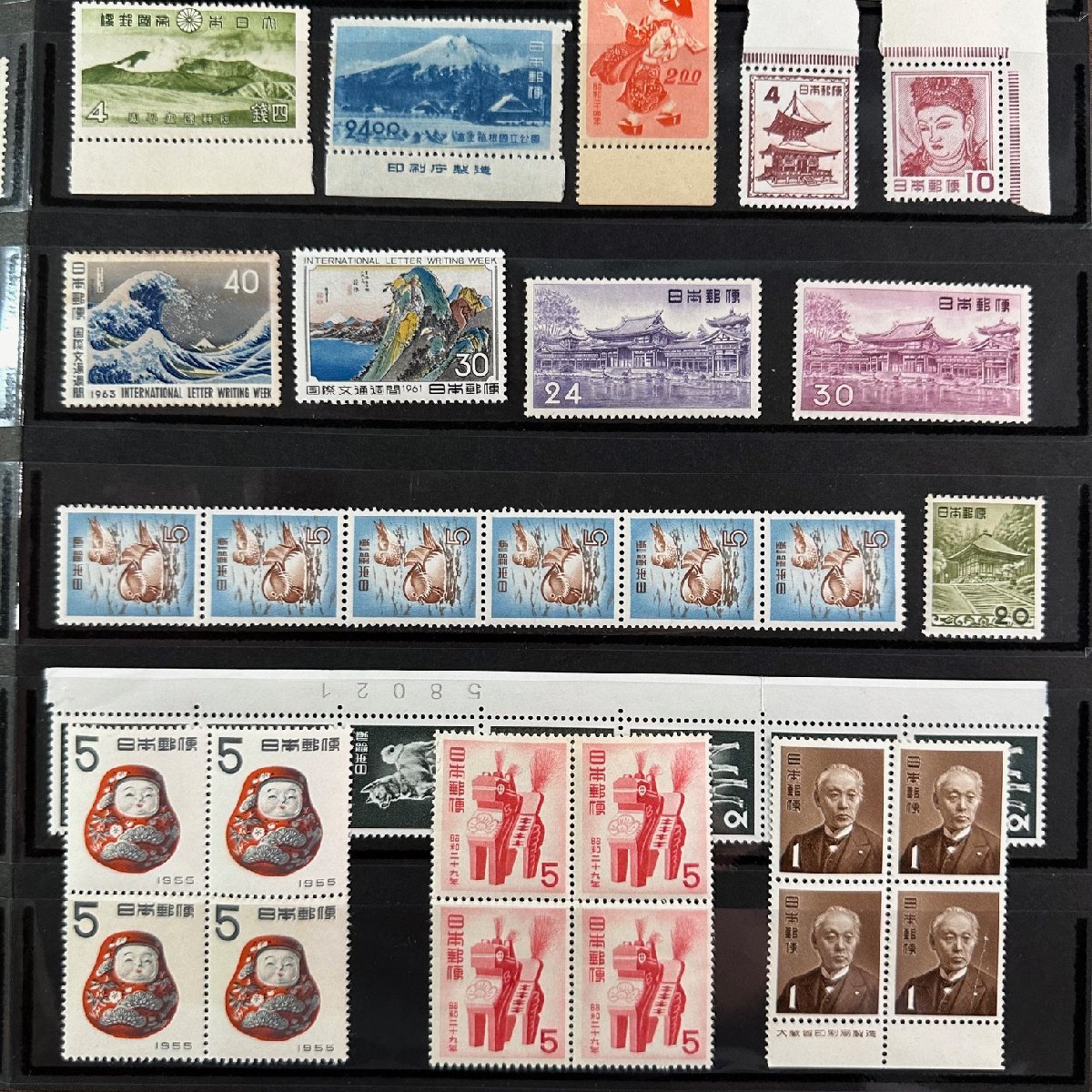 ◇◆古い日本記念切手◆◇未使用切手 お宝探し 希少切手含む 収集家放出品 99_画像5