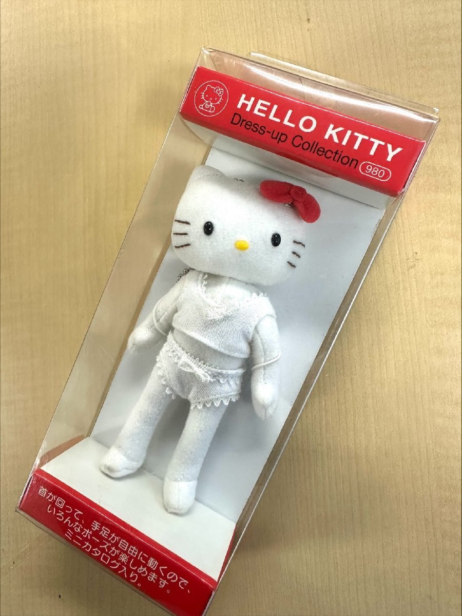 【80】1円～極希少 ハローキティ Hello Kitty Dress up collection ドレスアップコレクション 着せ替え シンプル_画像4