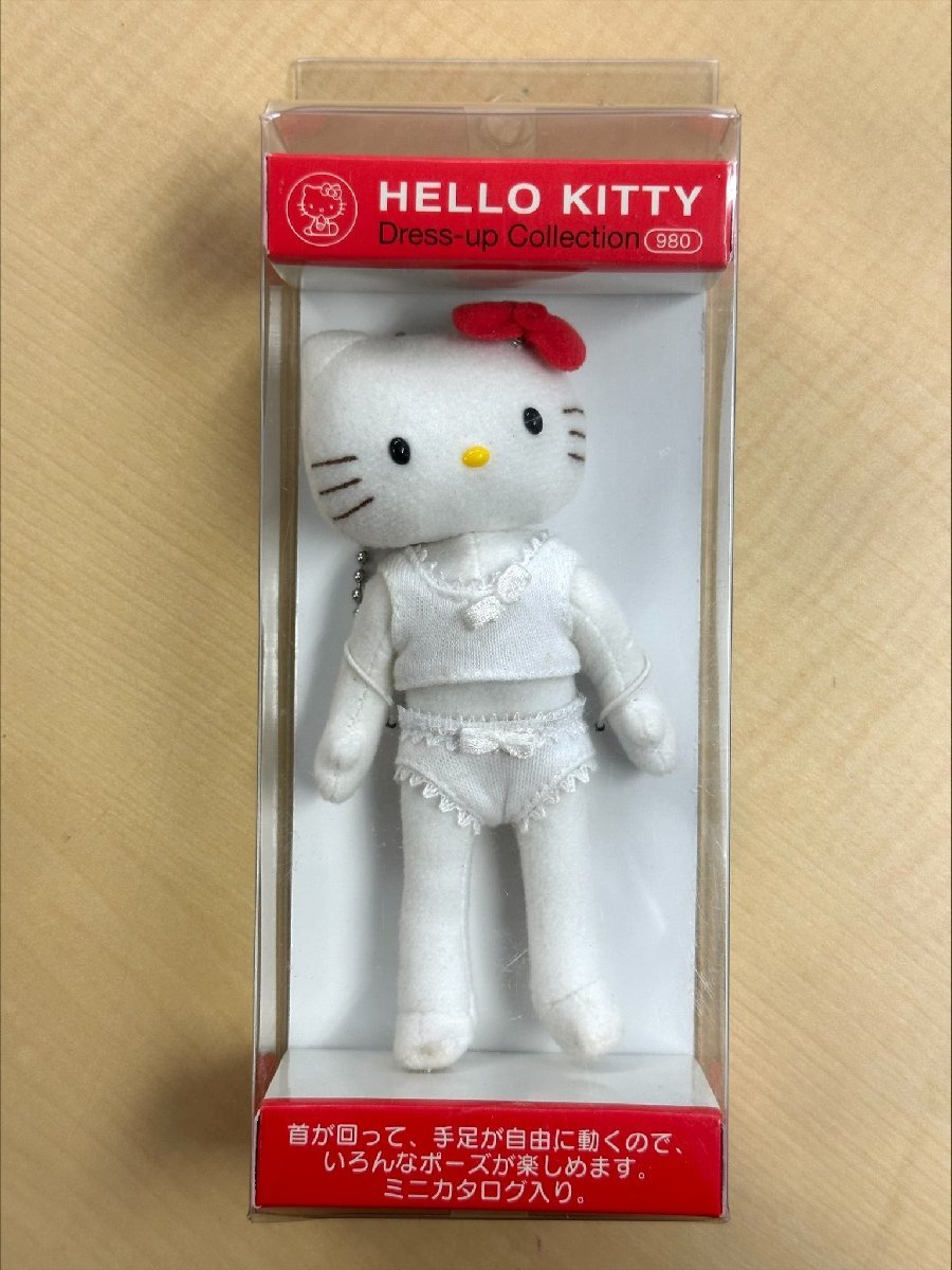 【80】1円～極希少 ハローキティ Hello Kitty Dress up collection ドレスアップコレクション 着せ替え シンプル_画像1