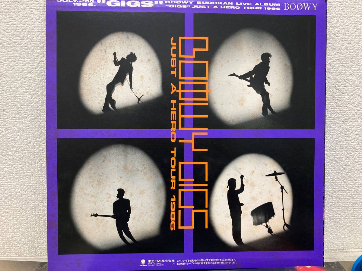 a80 LPレコード BOOWY GIGS JUST A HERO TOUR 1986 ギグス ボウイ 再生未確認 シミ汚れ有_画像6