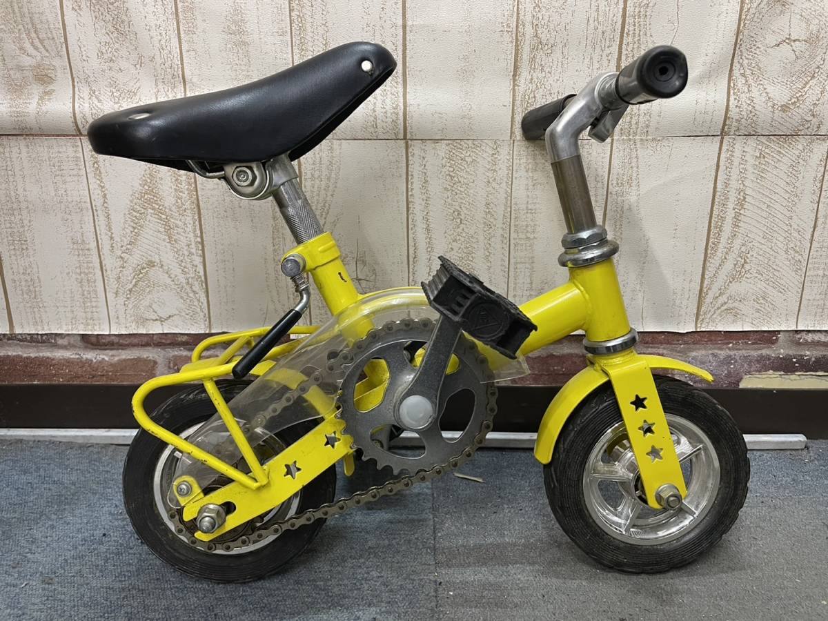 送料無料S82893 豆チャリ ミニ自転車 ミニチャリ マメサイクル 送料無料S82893 豆チャリ ミニ自転車 ミニチャリ マメサイクル