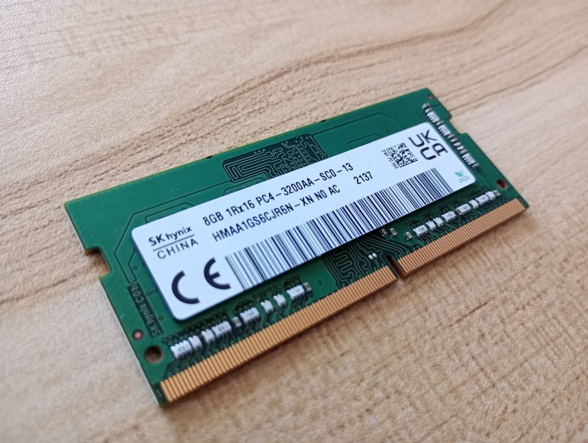 【段ボール配送】SK Hynix DDR4 8GB×1枚 SODIMM 3200MHz ノートPC用メモリの画像2