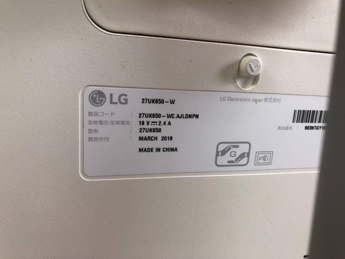 中古現状品 K-282 LG 液晶モニター ディスプレイ 27UP650-W 27インチ 縦型 4K IPS 非光沢_画像6