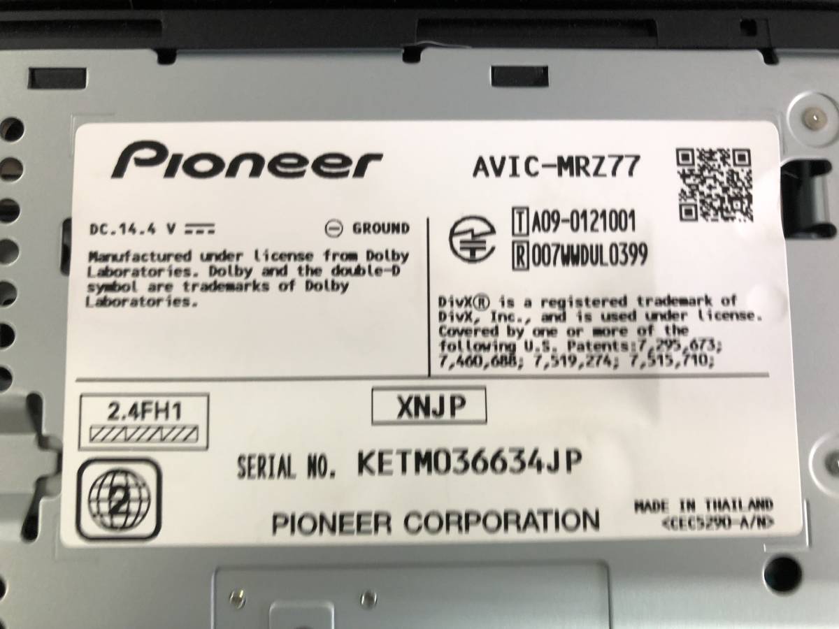 現状品 K-366 Pioneer/パイオニア カロッツェリア AVIC-MRZ77 メモリーナビ TVワンセグ Bluetooth内蔵の画像8