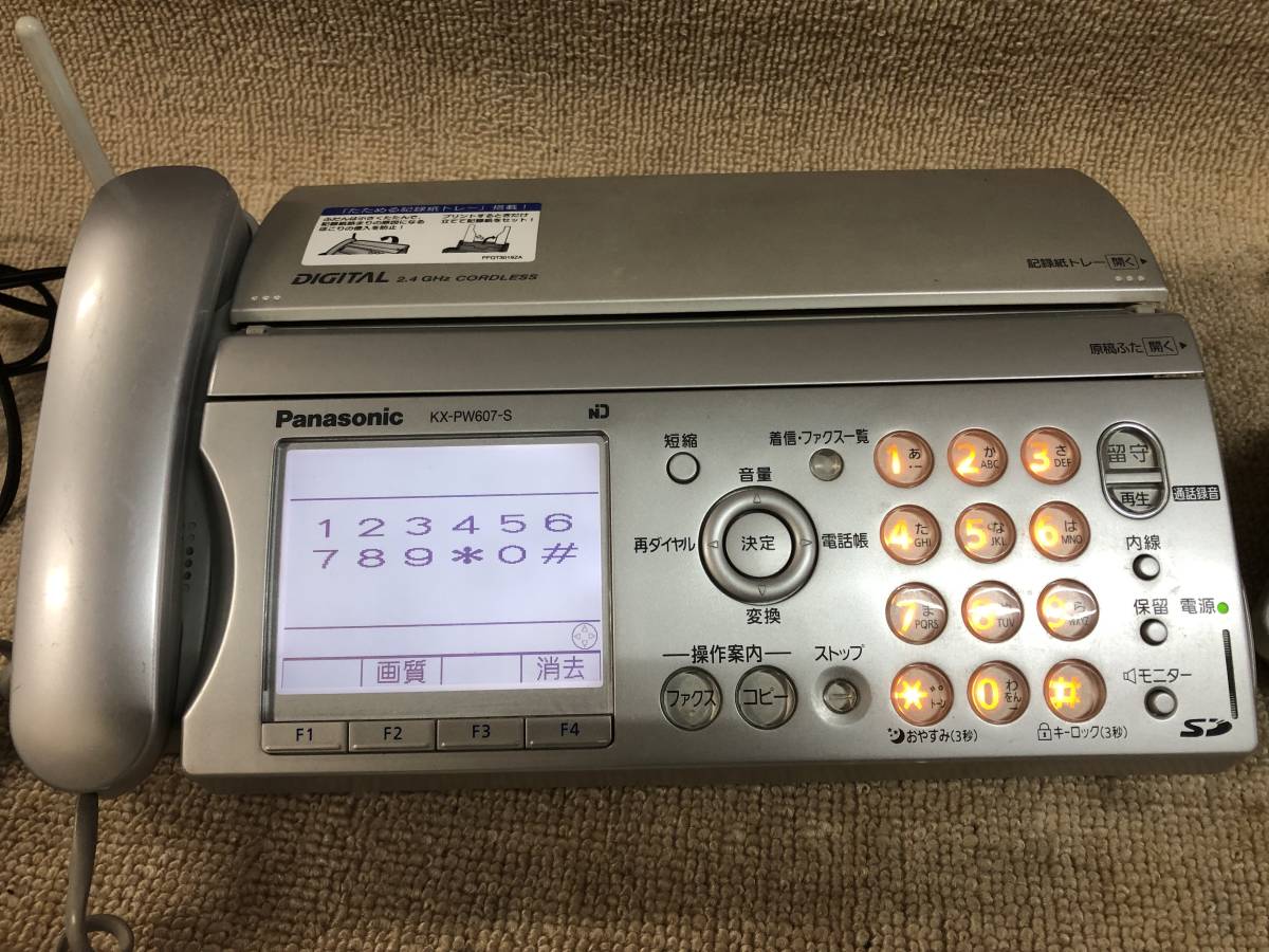 SDカード対応 K-500 ◇Panasonic パナソニック パーソナルファックス　FAX ファクシミリ　KX-PW607DL 子機 KX-FKN515 PFAP1018_画像2