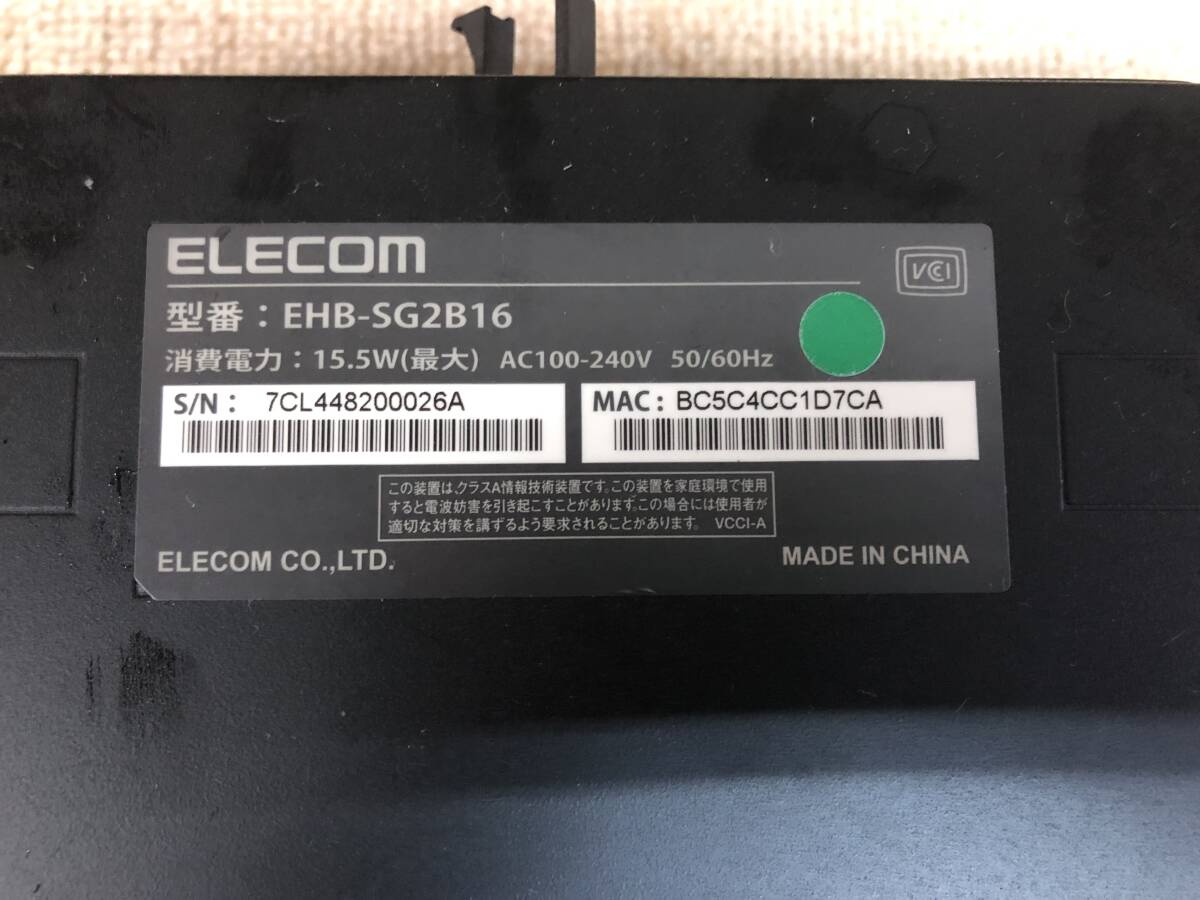 K-636 ELECOM/エレコム EHB-SG2B16　16+4ポート ギガビット PoE給電対応 GIGA 1000BASE-T_画像5