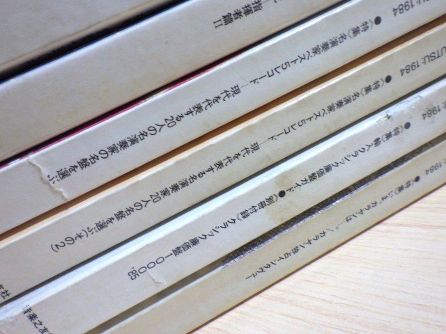 ■440：レコード芸術 1984年 11冊 まとめて 音楽之友社■の画像10