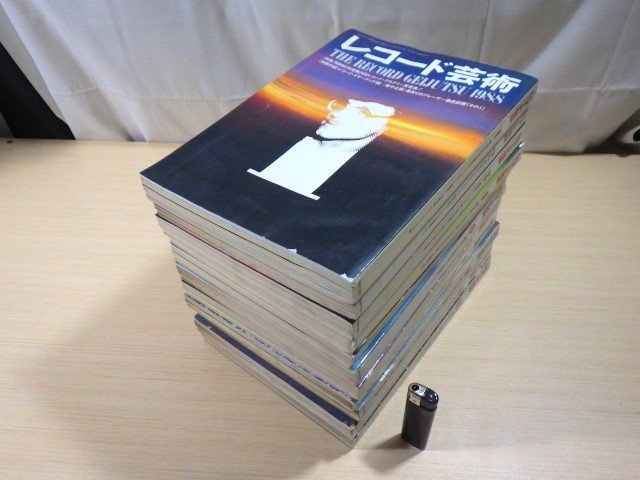 ■444：レコード芸術 1988年 11冊 まとめて 音楽之友社■の画像1