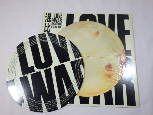 ■476：LP　泯比沙子 & クリナメン　Love & War　CAP-0017-P■_画像4