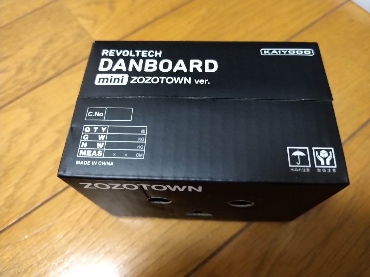 【新品】リボルテック ダンボー・ミニ ZOZOTOWN ver.限定 海洋堂 ゾゾタウン DANBOARD MINI REVOLTECH KAIYODO_画像2