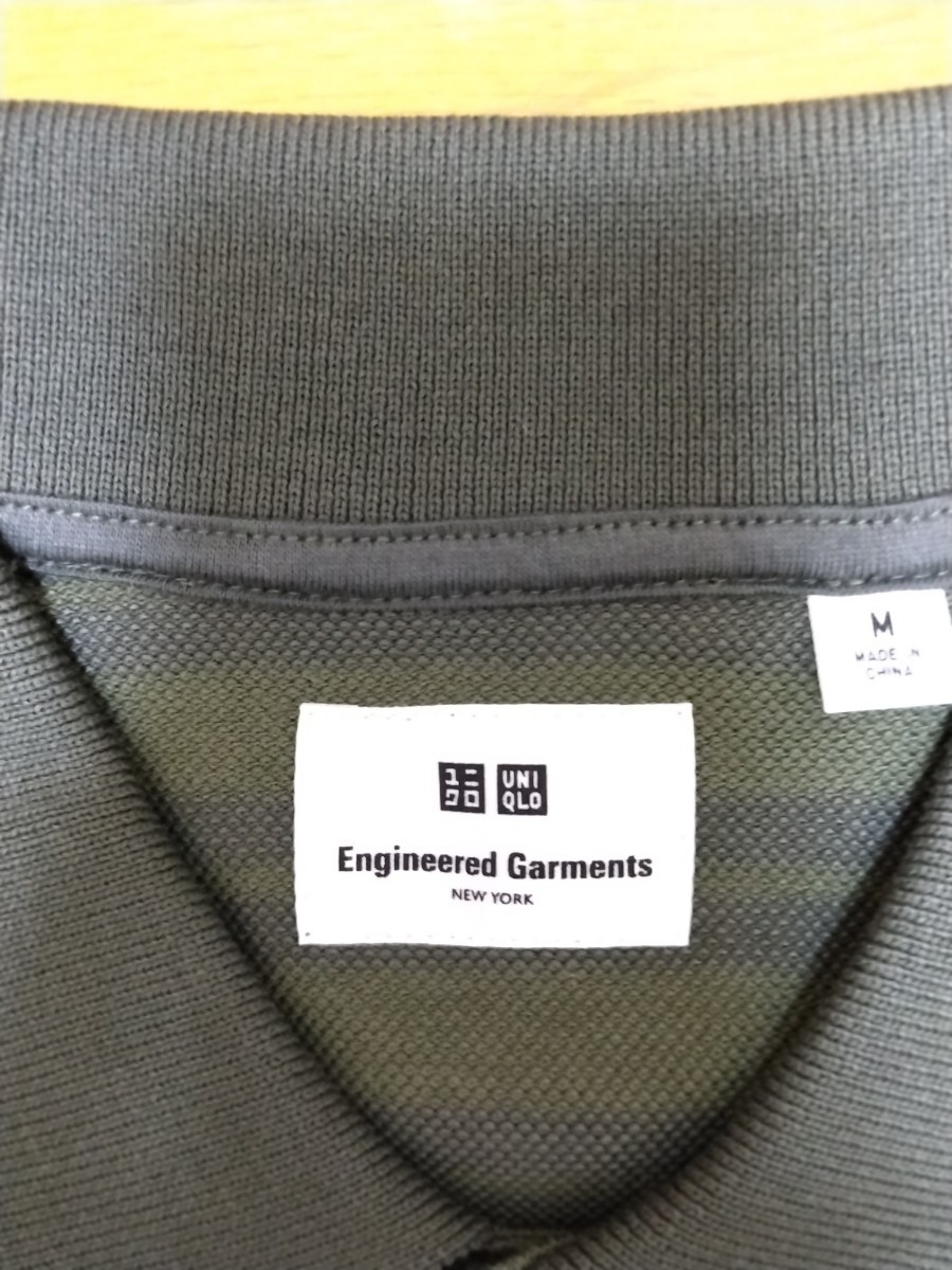 【新品未使用】UNIQLO and Engineered Garments　ドライカノコボーダーポロシャツ　オリーブ　サイズM　エンジニアードガーメンツ_画像3