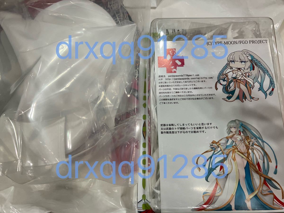 Yahoo!オークション - WF2024w グリズリーパンダ FGO 水妃 Yahoo!オークション - WF2024w グリズリーパンダ FGO 水妃