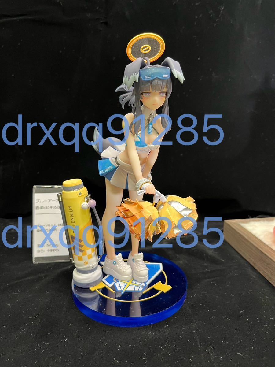 Yahoo!オークション - WF2024W 無機物置 ブルアカ ブルー Yahoo!オークション - WF2024W 無機物置 ブルアカ ブルー
