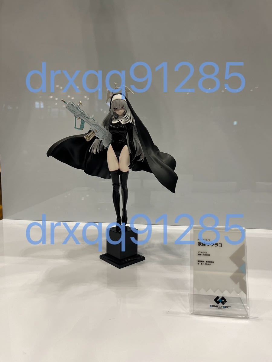 Yahoo!オークション - WF2024w コネクトレクト ブルーアーカイブ Yahoo!オークション - WF2024w コネクトレクト ブルーアーカイブ