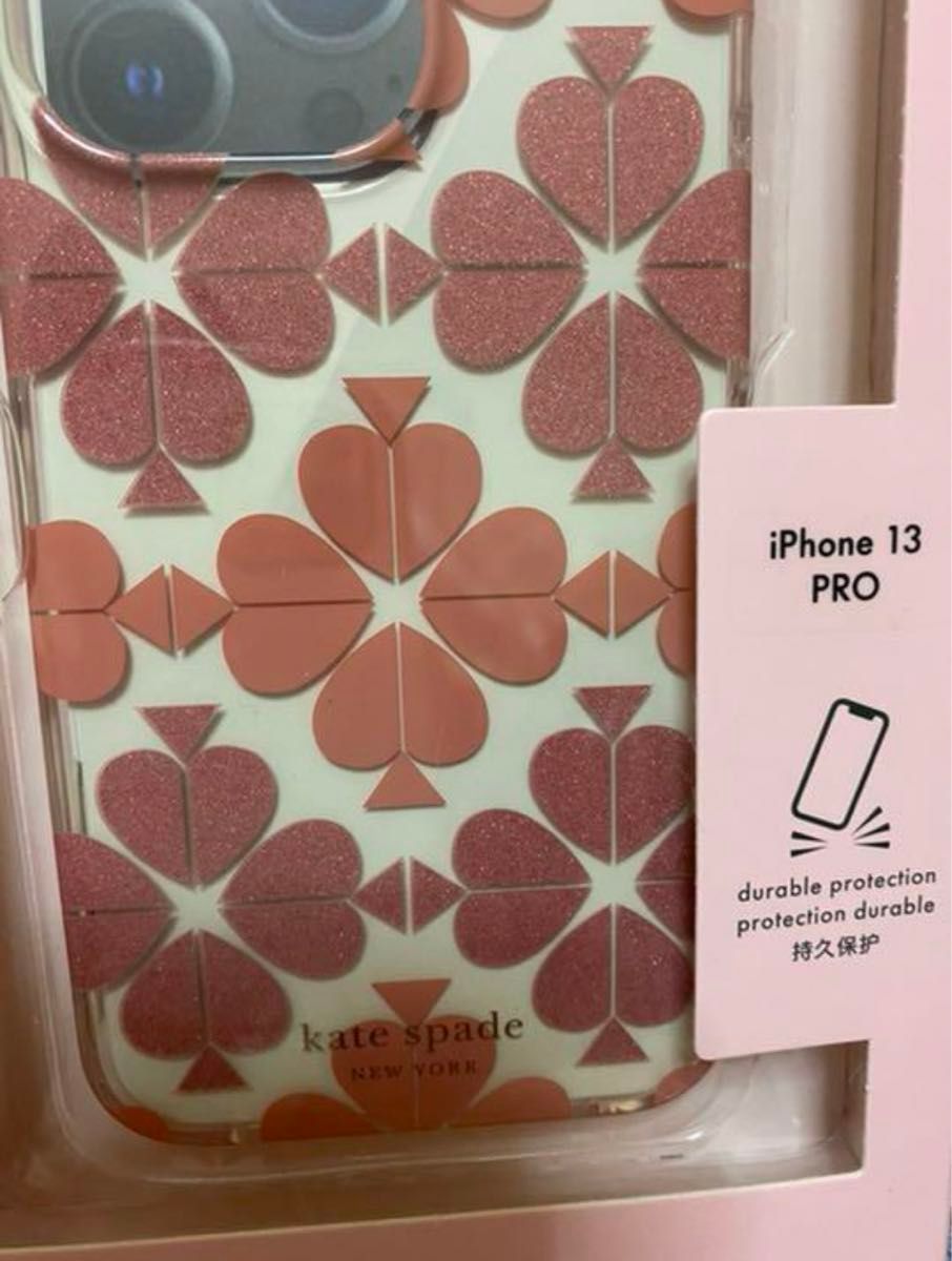 ケイトスペードニューヨーク iPhone 13 13Pro ケース kate spade new york