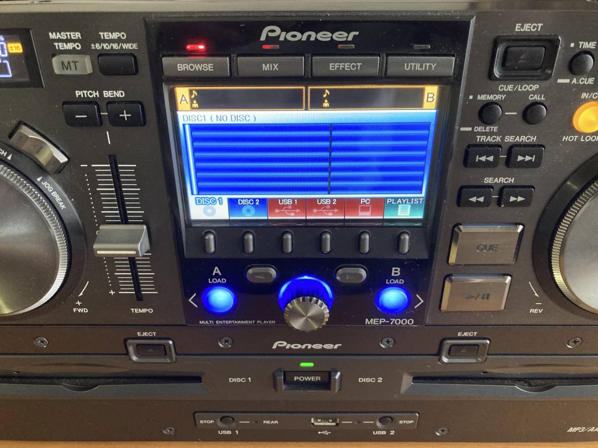 PIONEER MEP-7000 CDJ / 検索 900 850 350 400 1000 2000 NXS PCDJ_画像3