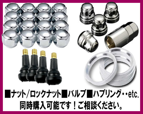 ヨコハマ アドバンレーシング RG-D2 マシニング＆ブラックガンメタリック 18インチ 5H120 9J+51 1本 72.5 業販4本購入で送料無料_画像6