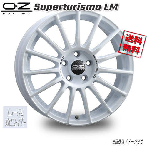 OZレーシング OZ Superturismo LM レースホワイト 18インチ 5H114.3 8J+45 1本 75 業販4本購入で送料無料_画像1