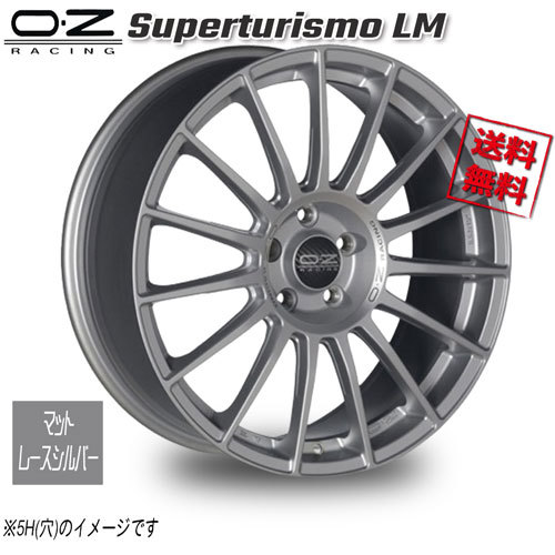 OZレーシング OZ Superturismo LM マットレースシルバー 17インチ 4H100 7J+37 4本 68 業販4本購入で送料無料_画像1