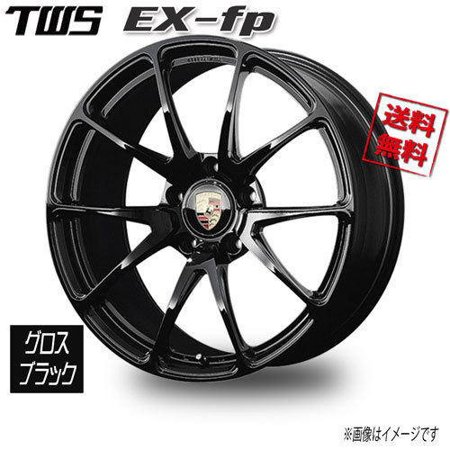 TWS TWS EX-fp グロスブラック 20インチ 5H130 8.5J+55 1本 業販4本購入で送料無料_画像1