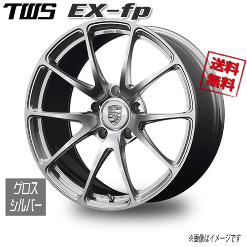 TWS TWS EX-fp グロスシルバー 19インチ 5H130 10J+40 1本 業販4本購入で送料無料