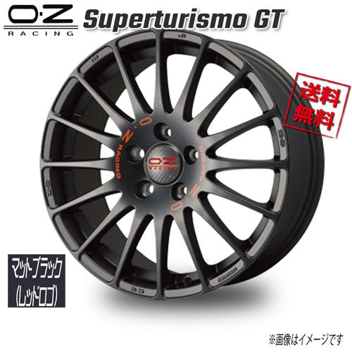 OZレーシング OZ Superturismo GT マットブラック(レッドロゴ) 17インチ 5H112 7.5J+50 1本 75 業販4本購入で送料無料_画像1
