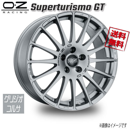 OZレーシング OZ Superturismo GT グリジオコルサ 16インチ 4H108 7J+25 1本 65.06 業販4本購入で送料無料_画像1