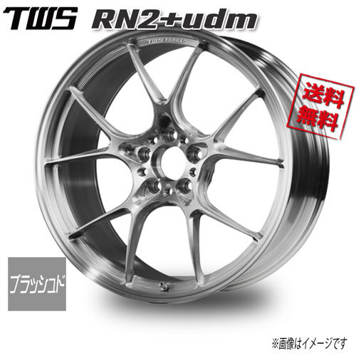 TWS TWS RN2+udm ブラッシュド 20インチ 5H120 9J+25 4本 72.5 業販4本購入で送料無料_画像1