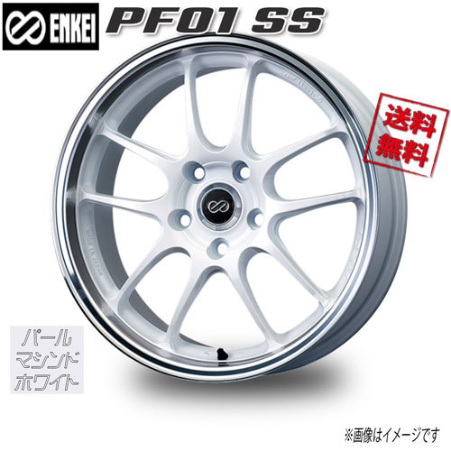 ENKEI エンケイ PF01 SS パールマシンドホワイト 17インチ 5H114.3 9J+35 1本 75 業販4本購入で送料無料_画像1